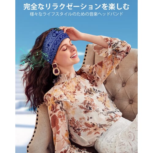 Bluetooth Headphones with Sleeping Eye Mask - Sports Headband, Sweat-Wicking, Quick-Drying, Sweat-Proof, HiFi Sound, Bluetooth Headphones, Soundproofi