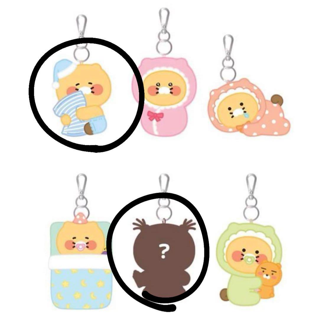 

[USED] Korea Exclusive Chunsik Mascot Baby Dreaming Plush Keychain