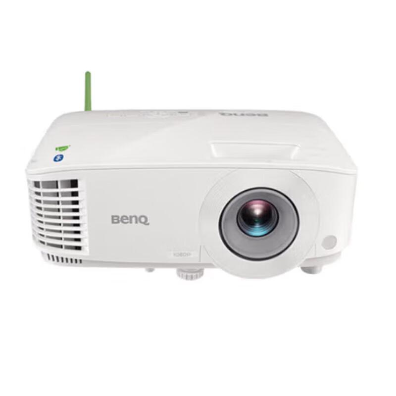 

BenQ Smart Wireless Office Home Projector EM0E39 (CN version)