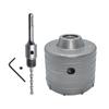 1Set SDS PLUS Concrete Hole Saw Wall Hollow Drill Bit 100Mm 110Mm Cement Stone Wall Air Conditioner Alloy Blade-B61B