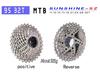 Rihui 8-12 Speed Bike Flywheel Cassette Gear for HG Freehub