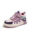 Winter Plush Warm Cotton Shoes for Kids - Trendy Casual Sports Board Shoes for Boys and Girls