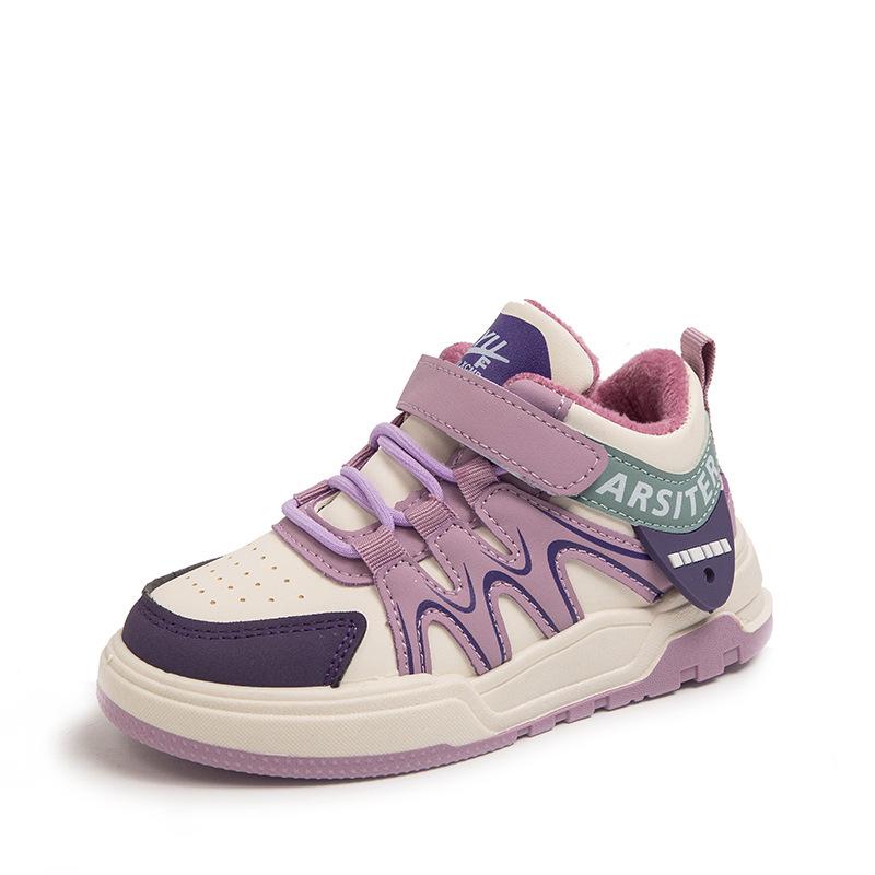 Winter Plush Warm Cotton Shoes for Kids - Trendy Casual Sports Board Shoes for Boys and Girls