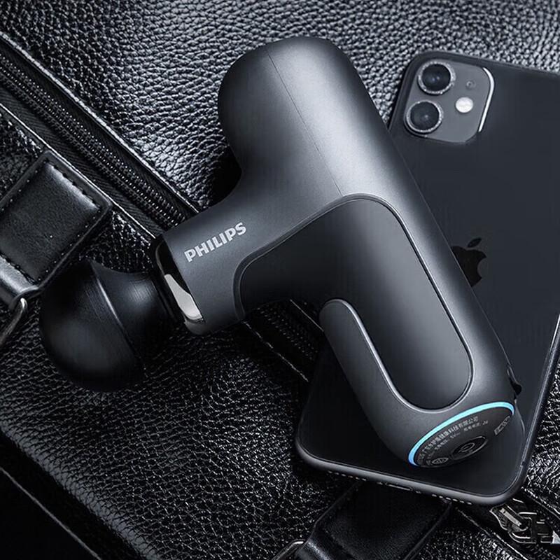 

Philips Mini Muscle Massager