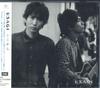 CD  - Kokokara UPCH80375 EMI 2014 Japan Obi Japanese Pop/Rock Used