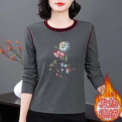 DeRong Unterhemd für Damen Doppelseitig Koreanischer Stil Pullover Modisch Lässig Locker Neues Kragen Oberteil T-Shirt