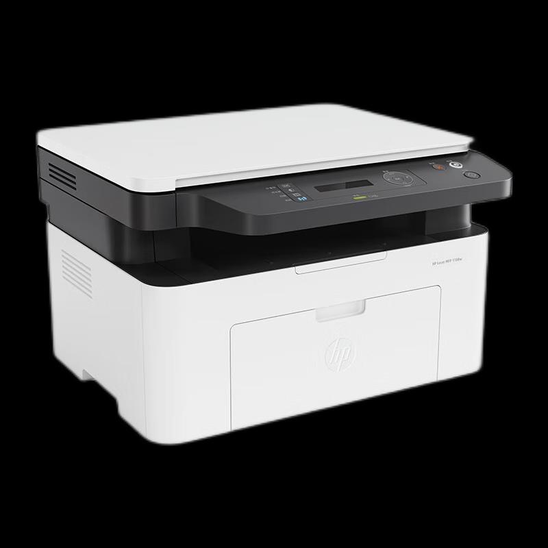HP 1188w A4 Black and White Laser Printer CN plug (adapter included)