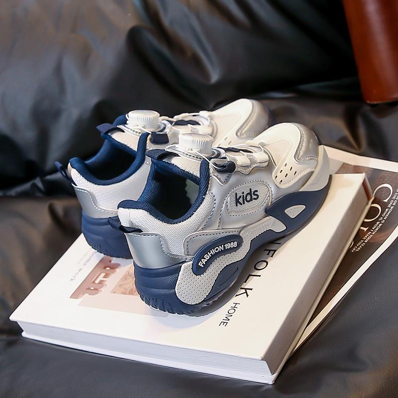 Children's dad shoes Boys leather waterproof basketball shoes Girls lightweight mountaineering outdoor shoes Non-slip children's sports shoes