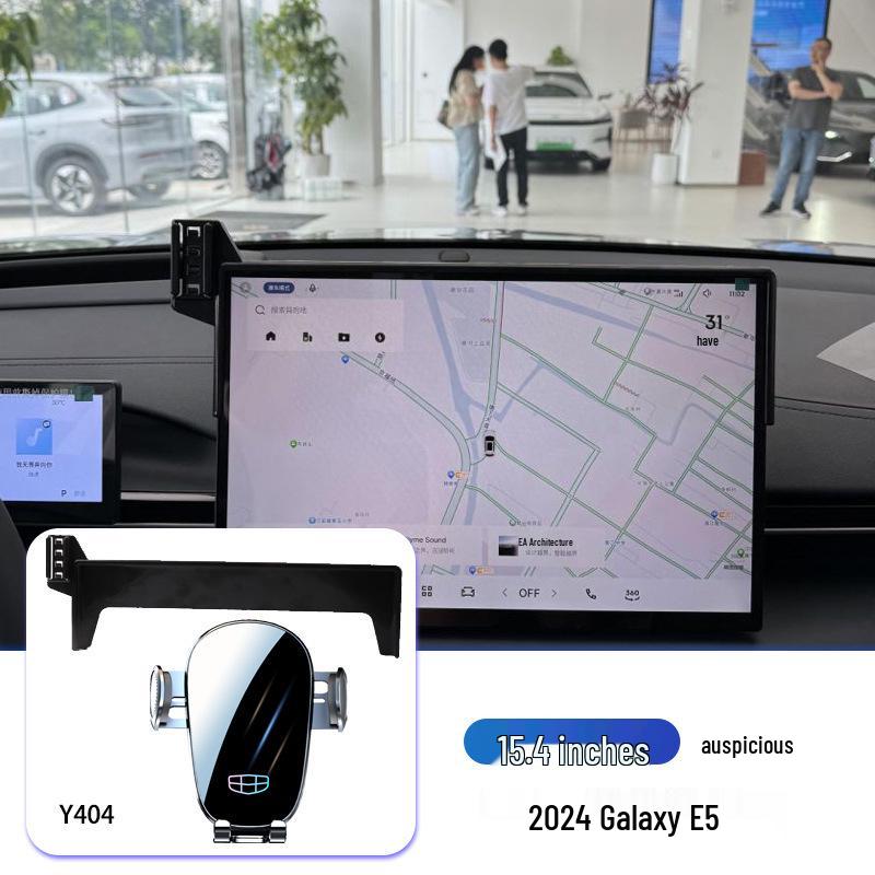 Geely Boyue L Emgrand S Xingrui Panda MINI Custom Phone Holder