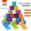 Pharmacie familiale – Bandages