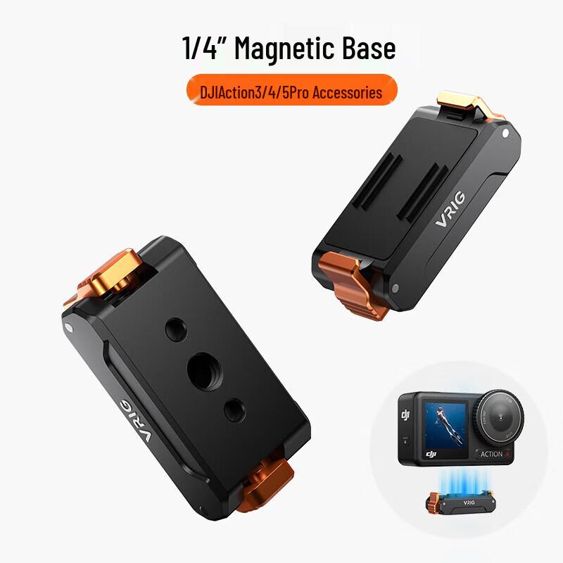 VRIG Magnetic Quick Release Mounts & Tripod for DJI Action