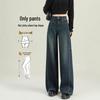 Women's Wide-Leg Jeans 2025: New Style, Popular Autumn/Winter Plus Size Straight Loose Fit Versatile Pants