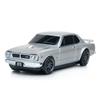 Wireless Bluetooth Mouse for Nissan Skyline 2000 GT-R Gunmetal Silver (also Known As Hakosuka)