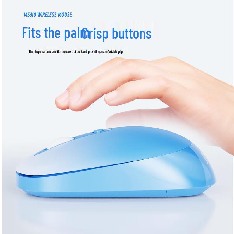 AOC MS310 Silent Wireless Office Mouse