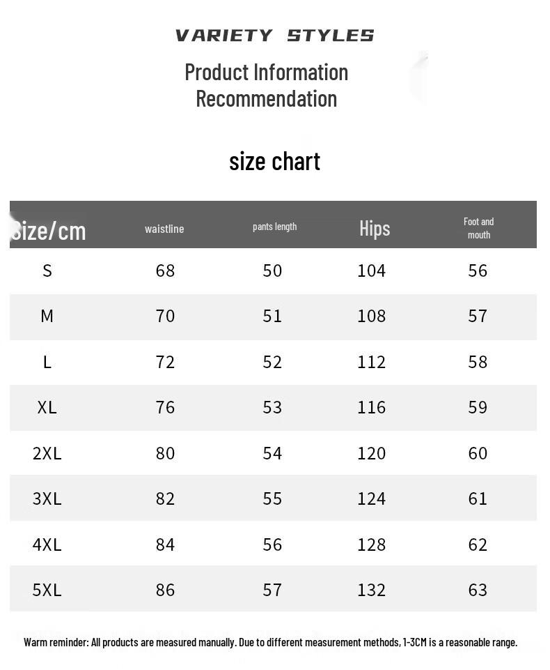 MaoRen Men's Summer Ice Silk Quick-Dry Athletic Shorts