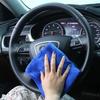 10/200PCS Microfiber Car Cleaning Towels Super Absorbent Car Drying Cloth Household Car Care Detailing Hemming Towel Duster Rags