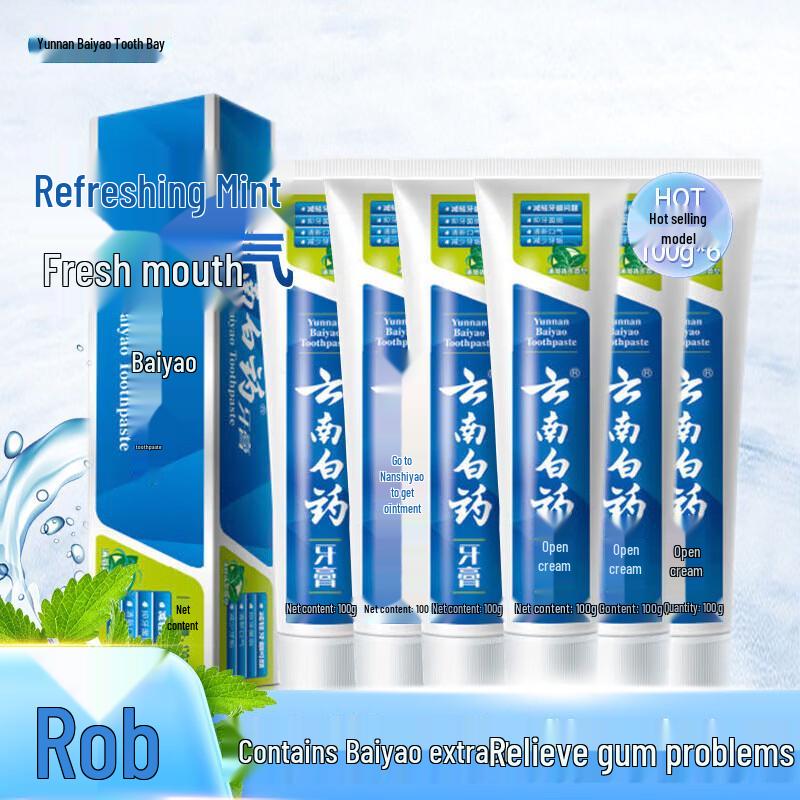 Yunnan Baiyao Gum Protection & Fresh Breath Toothpaste, Mint