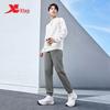 Xtep Men's Athletic Knit Training Pants