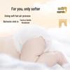 DODIE Bunny Soft Baby Diapers