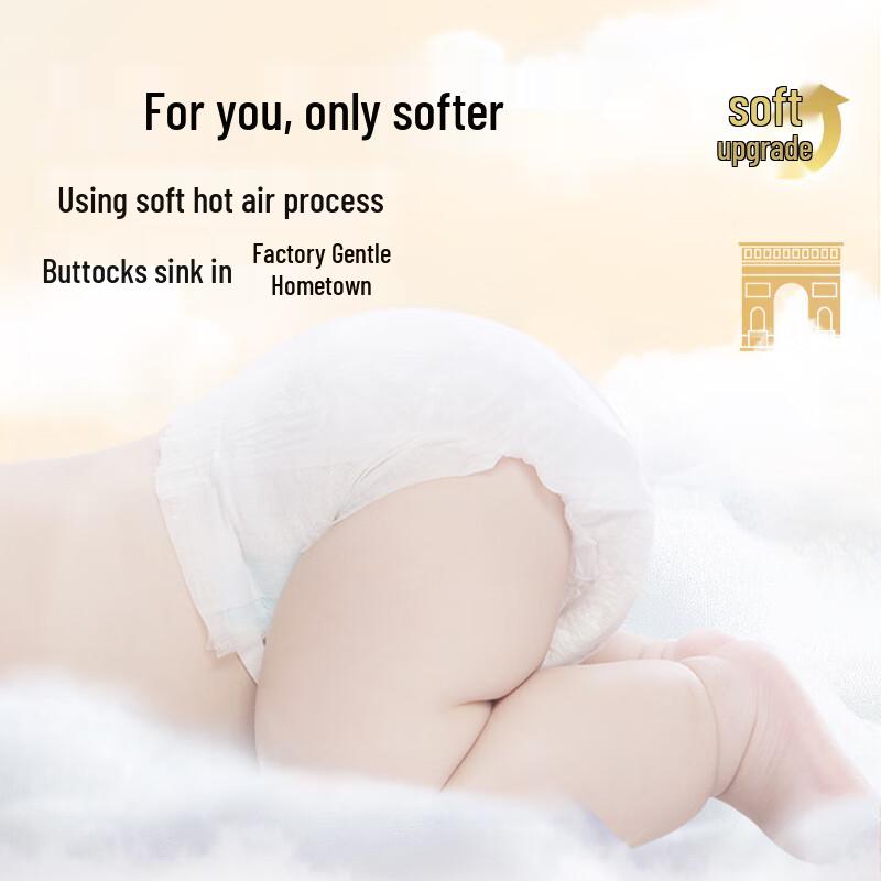 DODIE Bunny Soft Baby Diapers