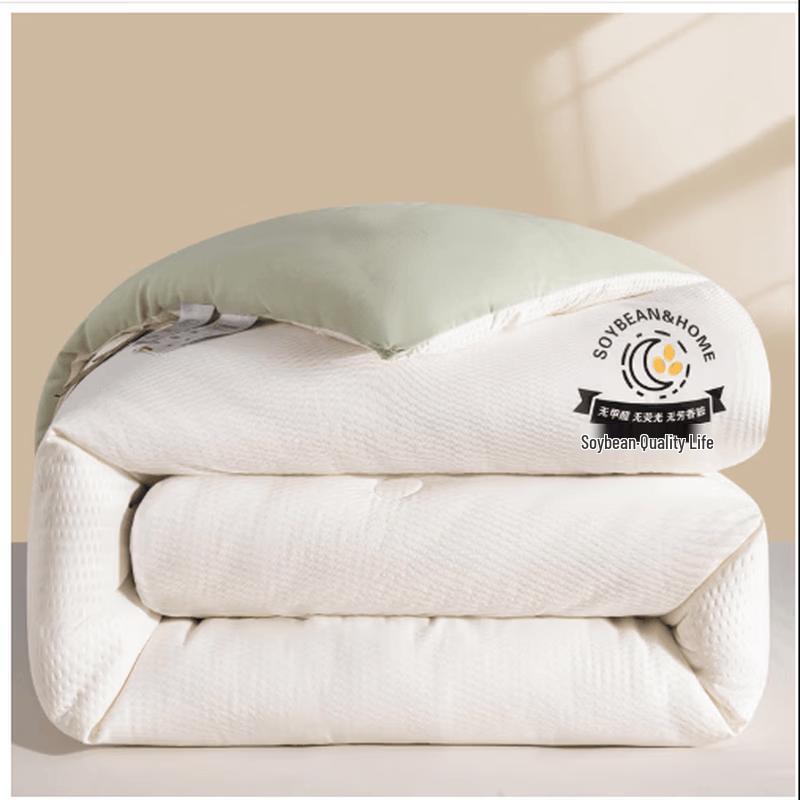 Boyiduo Soybean Fiber Lightweight Quilt
