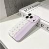 Feminine Patchwork Border Lavender Striped Floral Graphic Art Film Aesthetic Protective Phone Case Cover For iPhone 12 13 14 15 16 17 Pro Max Plus