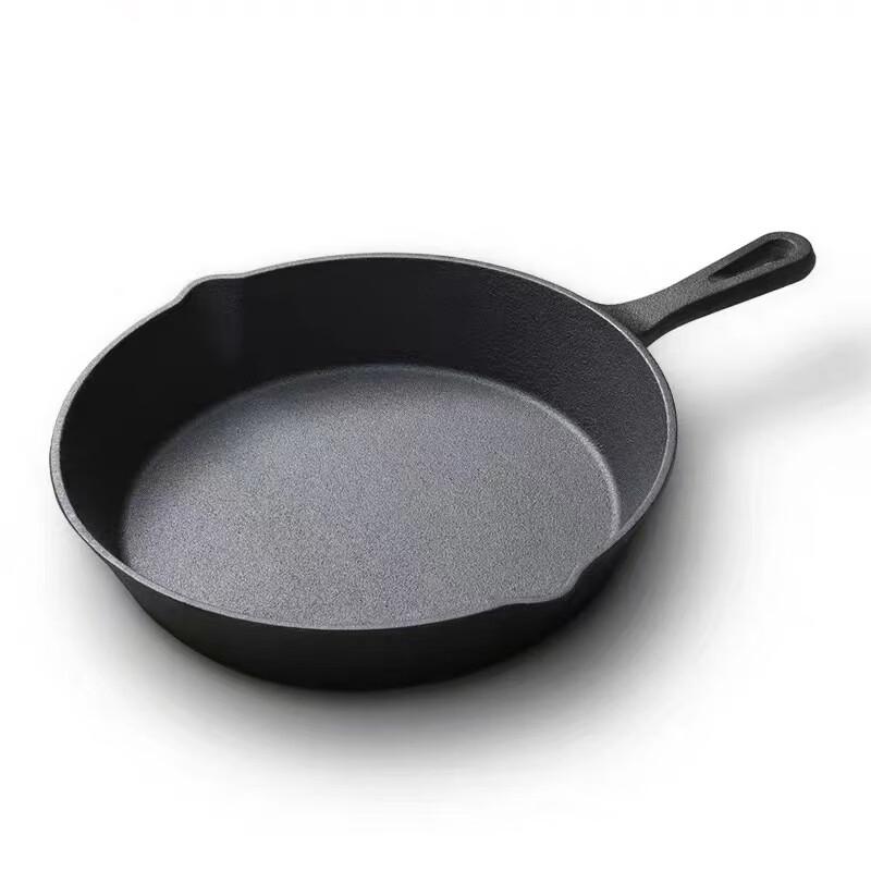 WuTuo Cast Iron Frying Pan Set