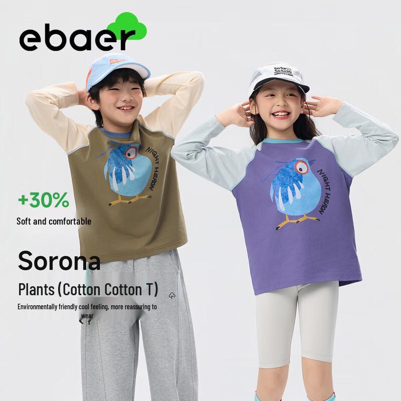 EBAER Kids  2026 Long-Sleeve Color-Block T-Shirt 130