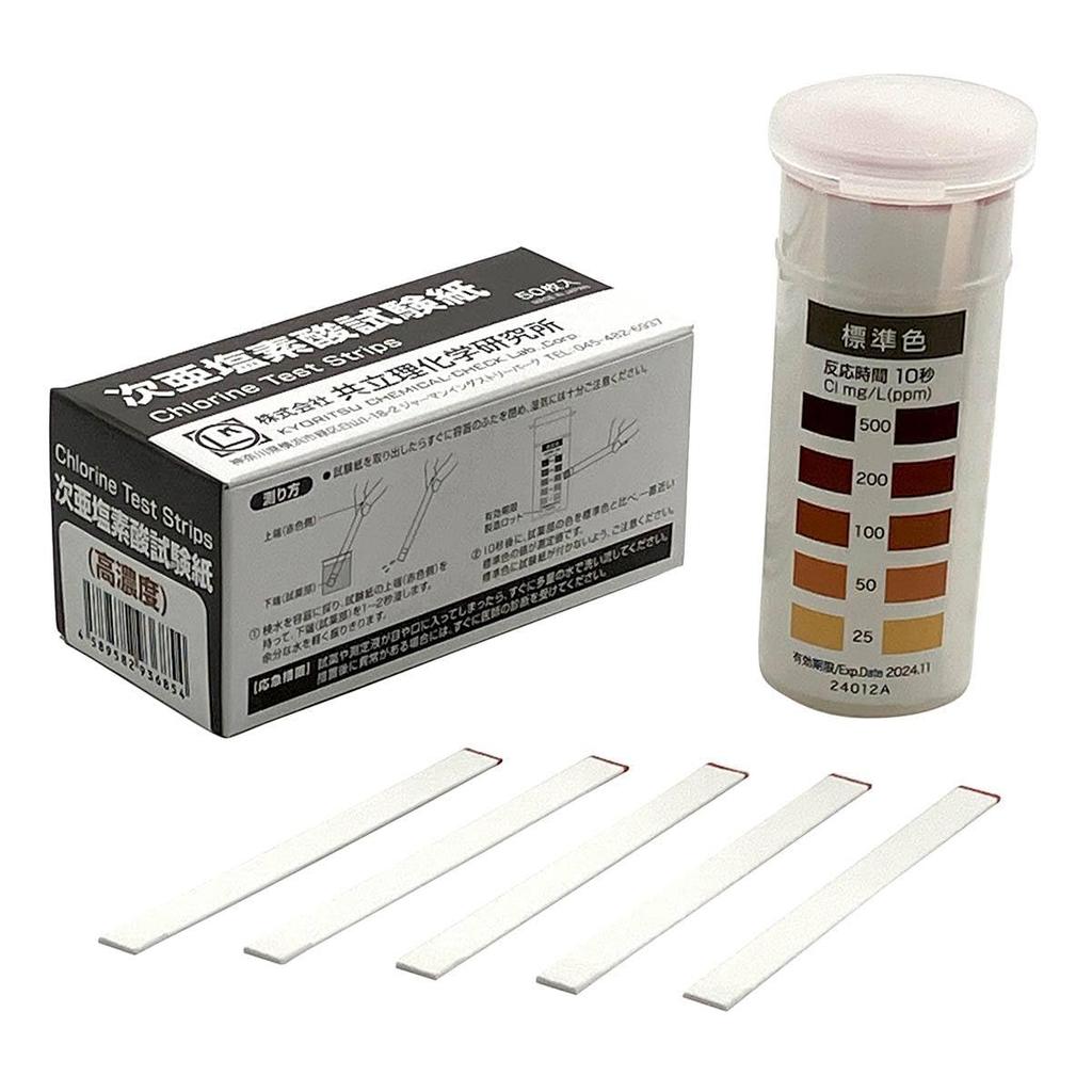 Hypochlorite test strip (high concentration) WAP-ClO-C-2