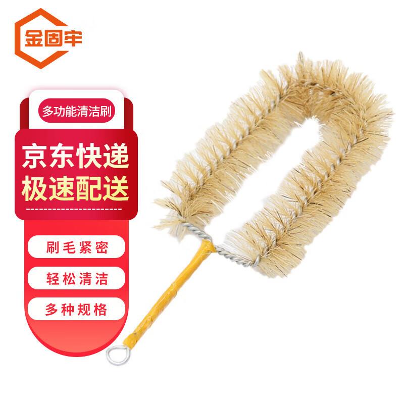 Jingulao KCAA-854 Labware Cleaning Brushes 100ML