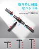 VMAN Ratchet Screwdriver S2 Magnetic 24 Interchangeable Flathead Phillips for and Bicycle Repair 24-in-1 Set, Steel, Bits, Bits, Screwdriver,