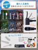 Bicycle Air French Compatible with British and American Compact Bicycle Air Can Also Be Used with Popular for Electric Needles and Swim Japanese