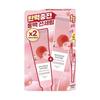 ROUND LAB Camellia Deep Collagen Elasticity Sun Serum 50ml+50ml Set Planning
