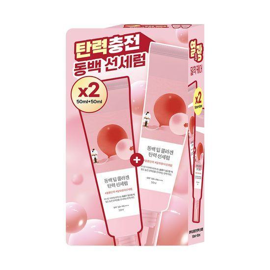 ROUND LAB Camellia Deep Collagen Elasticity Sun Serum 50ml+50ml Set Planning