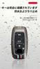 [TECART] Toyota Daihatsu Dedicated Key Case, Key Cover, Key Holder, Smart Key Cover, Compatible