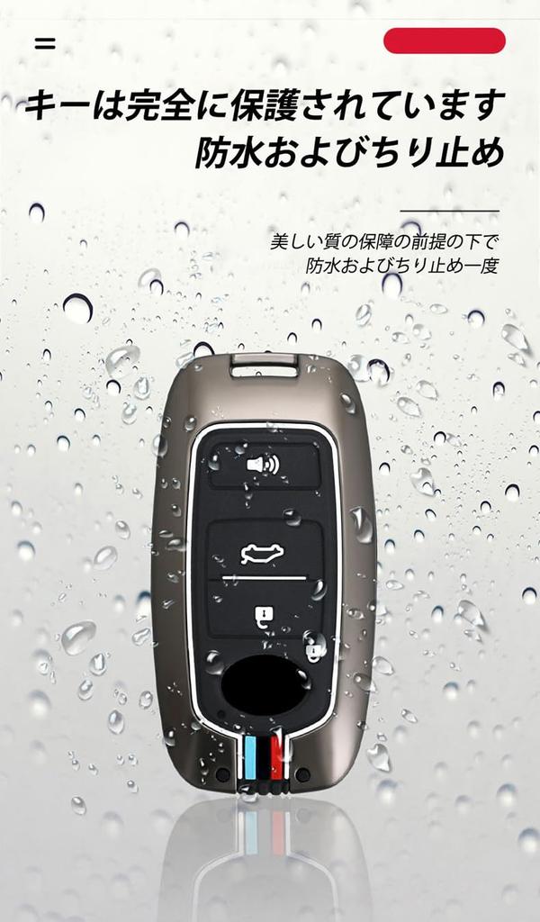 [TECART] Toyota Daihatsu Dedicated Key Case, Key Cover, Key Holder, Smart Key Cover, Compatible