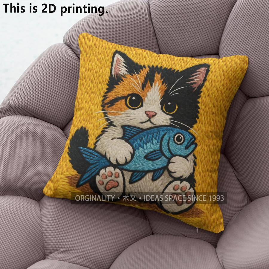 Cute Kitten Holding Fish Throw Pillow Covers Pattern Cushion Cover Suitable For Sofa Bedroom Car Pillow Cover