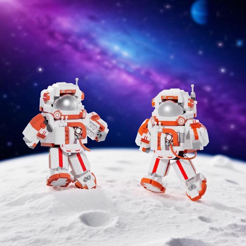 Astronaut Q-Version Building Blocks - Compatible with Lego, Children's Educational Toy Gift