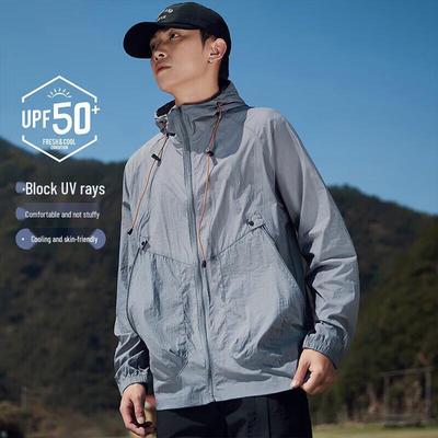 VANCAMEL Men's Summer Sun Protection Hoodie Jacket