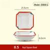 Wuhe Ruyi Linglong Melamine Oval Plate