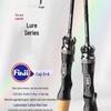 Diaomi Lanxi 2.0 UL Carbon Spinnrute mit Fuji Ringen