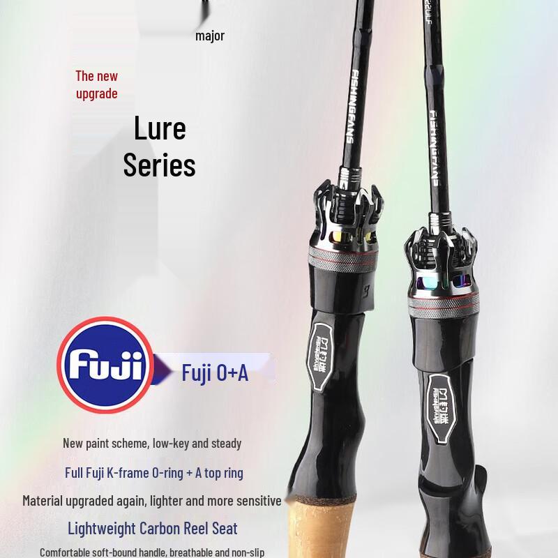 Diaomi Lanxi 2.0 UL Carbon Spinnrute mit Fuji Ringen