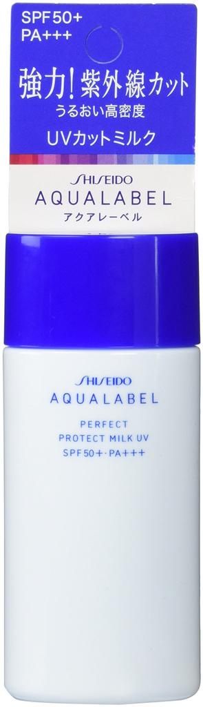 AQUALABEL Perfect Protect Milk UV 45mL (Sunscreen Serum) (SPF50+ PA+++) (x 1)