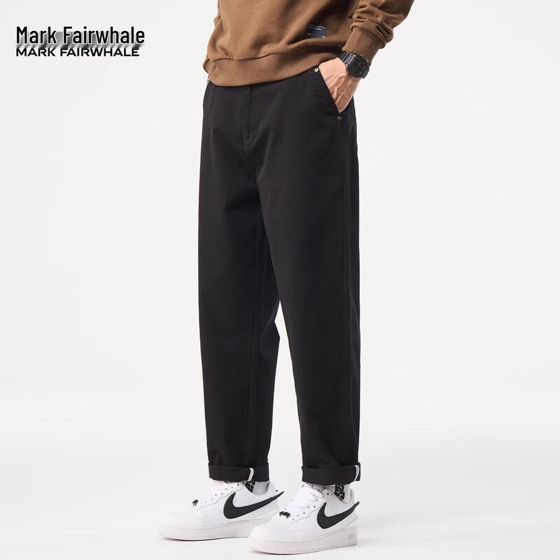 Mark Fairwhale Men's Straight-Leg Casual Pants