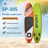 LOVORK & SUPRERA Inflatable Stand-Up Paddle Board