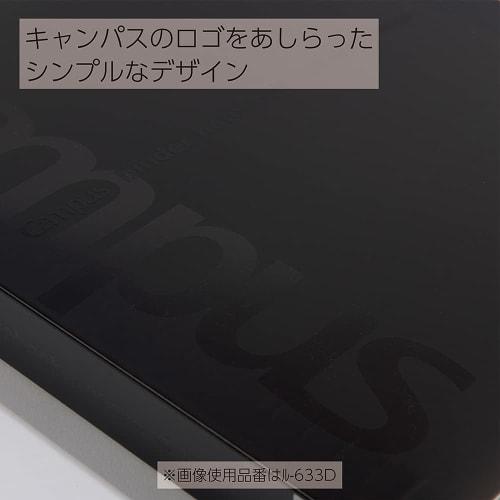 KOKUYO Loose Leaf Binder Campus Metal Ring B5 26 Holes Up to 100 Pieces Black Ru-333D