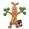Cute And Soft Xiao Jing Ling Tree Monster Plush Toy Cartoon Style Green Color 30cm Height