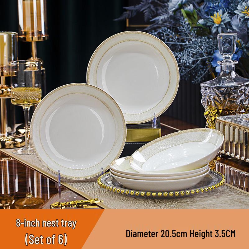 Zhuochuang Jingpin European Gold Rim Bone China Dinnerware