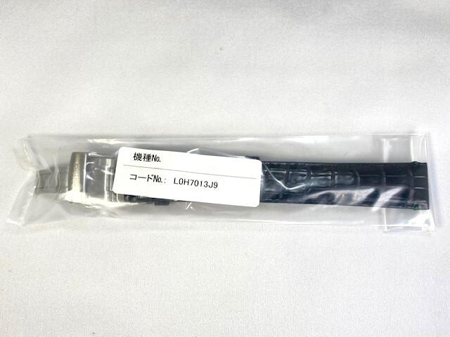 L0H7013J9 SEIKO Presage 20mm Leather Strap with Crocodile for via Buckle, Black, SARW051/ 6R27-00P0 (Ships Nekoposu)