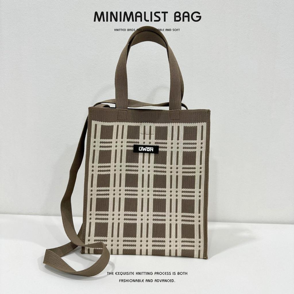 Schwarze & Weiße Diamantstrick-Schultertasche - Koreanischer Stil, Große Kapazität, Alleskönner, Vielseitige quadratische Umhängetasche